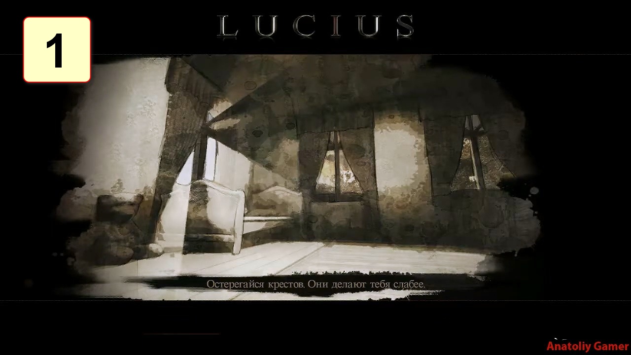 Прохождение ►Lucius◄【• Выпуск• #1】