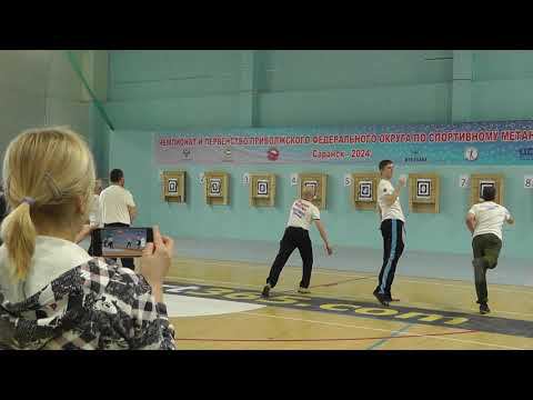 Мужчины отборочный 7 м, Саранск смотреть онлайн