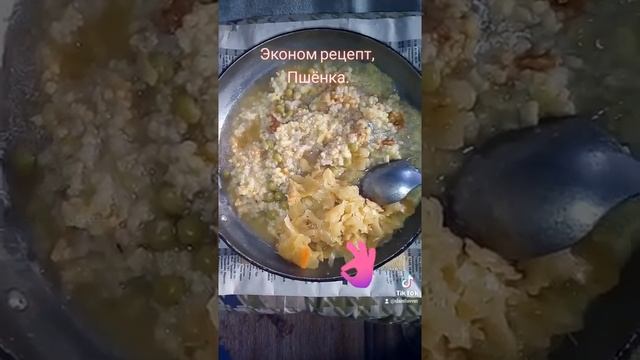 Рецензии на Книги и Литературу