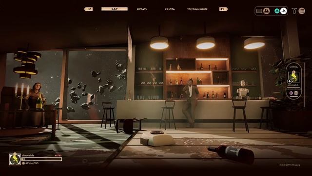 Смотрим FIRST CLASS TROUBLE / Бесплатные игры PS PLUS ноябрь 2021 смотреть онлайн