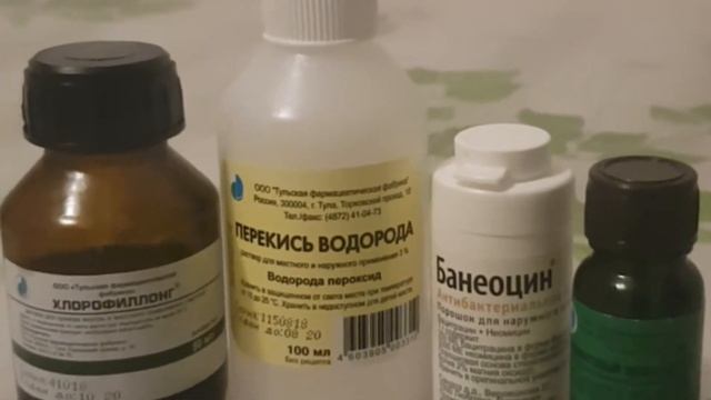 Заживление пупочка у новорождённых. Что делать если не заживает пупочная ранка? смотреть онлайн