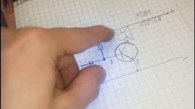 ™✓Усилитель на одном транзисторе смотреть онлайн