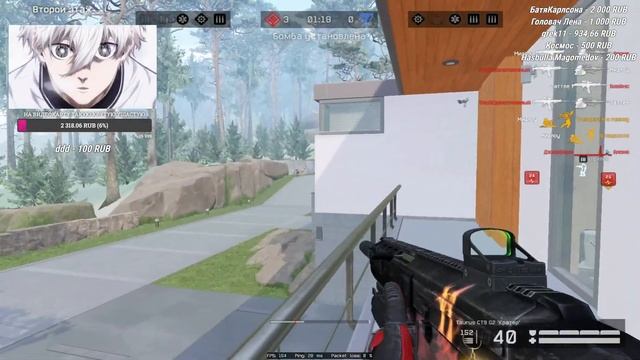 УЗНИК МАСТЕРА, НОЧНОЙ #WARFACE РЕЙТИНГОВЫЕ МАТЧИ смотреть онлайн