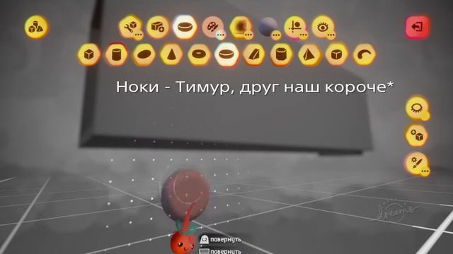 Отряд затерянной карты (RDR 2, RG, Apex) смотреть онлайн