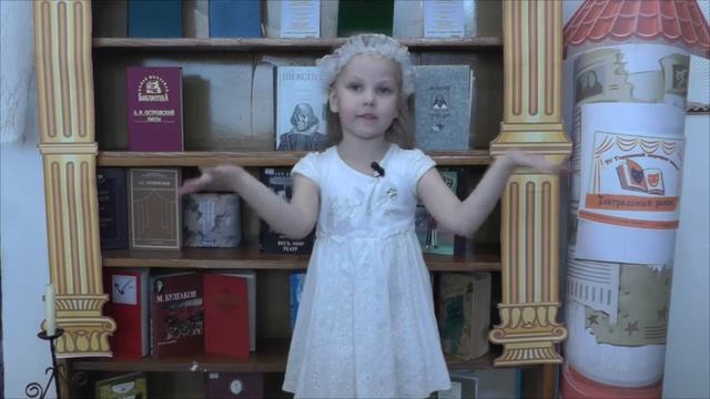 Страна читающая — Мария Столярова читает произведение «Весеннее чудо» (Александрова Зинаида) смотреть онлайн