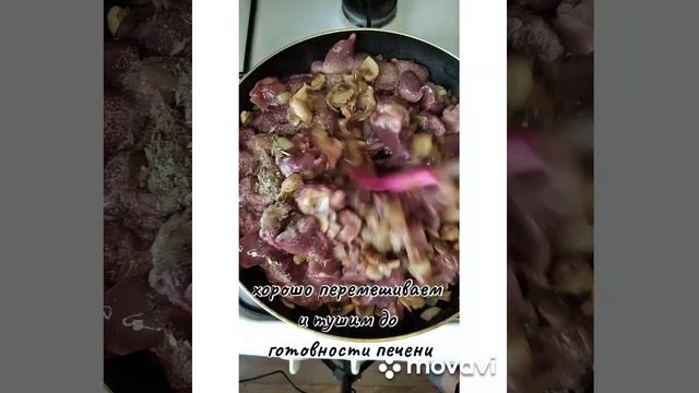 Вкусные идеи