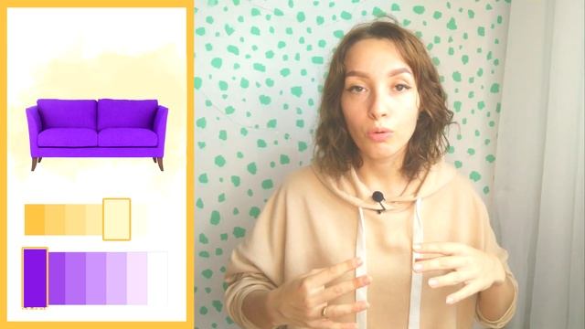 СОЧЕТАНИЕ ЦВЕТОВ В ИНТЕРЬЕРЕ / Как Выбрать Цвет смотреть онлайн