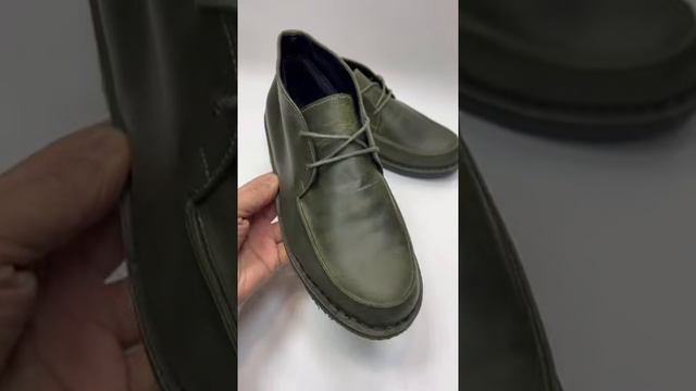 Ботинки мужские