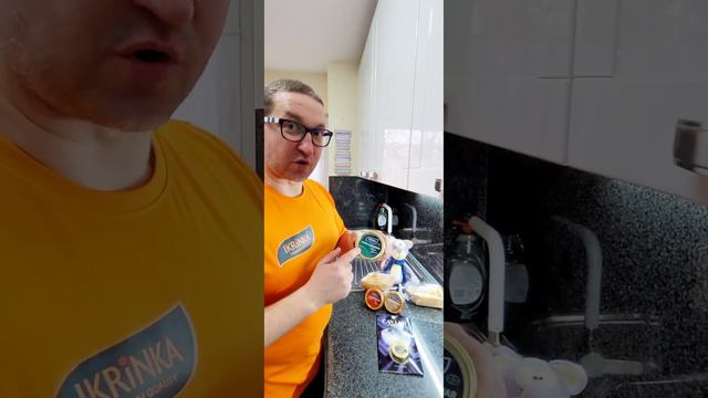 Икра Бесплатно от Ikrinka Икра,Рыба Высшего качества В Германии,Вкусно Может быть Бесплатно,Ikrinka