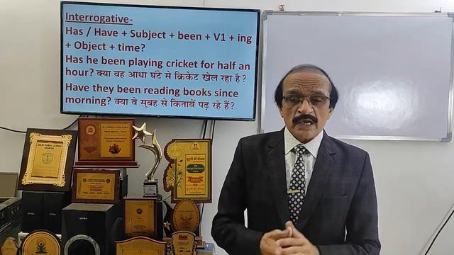 PRESENT PERFECT CONTINUOUS - SPOKEN ENGLISH, ENGLISH SPEAKING COURSE, SPEAK ENGLISH FLUENTLY смотреть онлайн