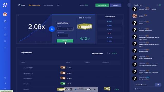 RubliX | Rubli-X рубликс челлендж 10 до 30 руб смотреть онлайн