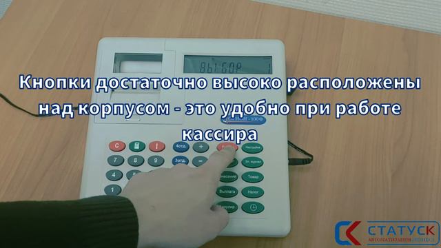 Орион 100Ф смотреть онлайн