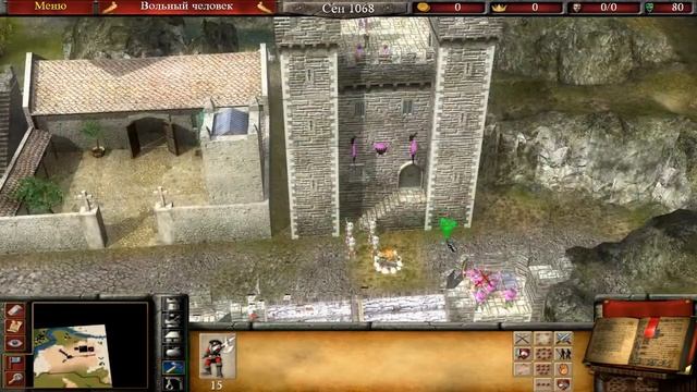 Stronghold 2 "Осада Аббатства" #30 смотреть онлайн