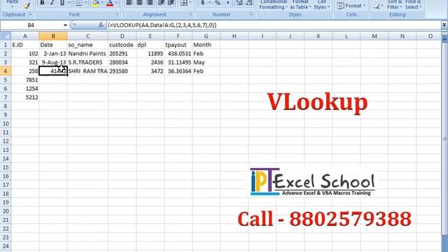 How Can Use Match Formulas in Excel 2007 смотреть онлайн