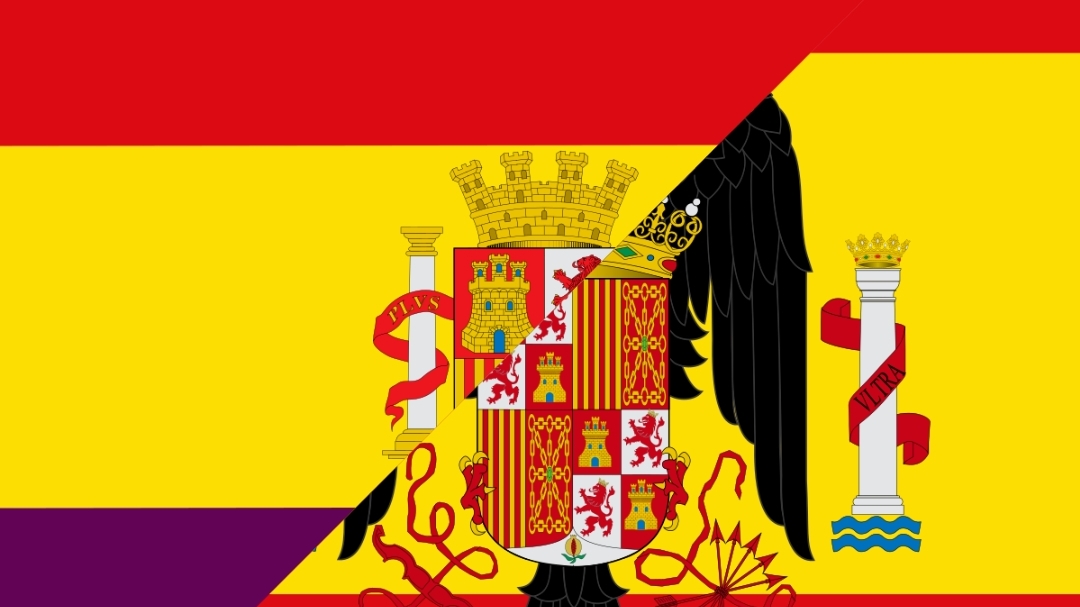 Испанская революция