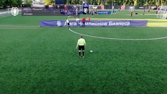 РЕСО-Лизинг - Алмаз (2:3) смотреть онлайн