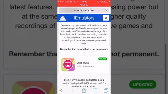 Как снимать свой экран смотреть онлайн