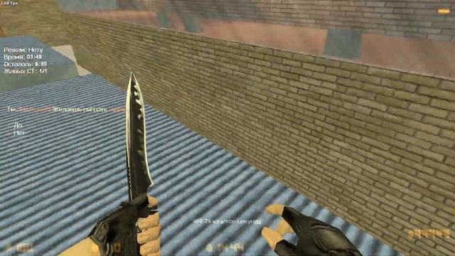 Counter-strike 1.6 | Deathrun_shake | 100 fps смотреть онлайн
