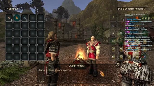 Gothic II: Золотые ворота смотреть онлайн