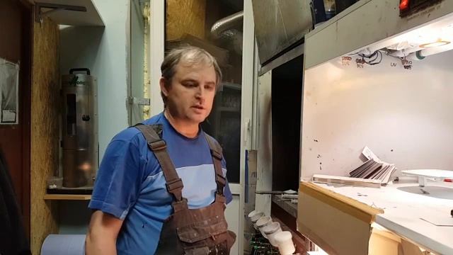 Колористика подбор белой 3 х слойки смотреть онлайн
