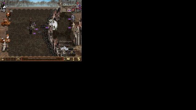 Heroes of Might and Magic III: Возрождение Эрафии:Хвала отцу. Миссия 3. За короля и отечество.2 смотреть онлайн