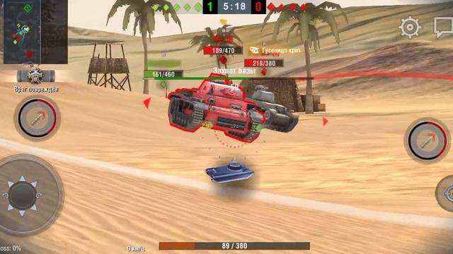 играю в ворлд оф танкс (сотри что так мало) смотреть онлайн