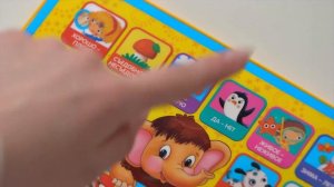 Планшетик "Маленький Умник" 4680019281087