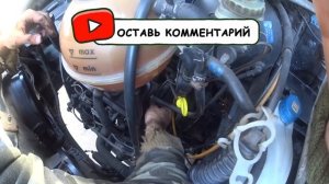 Ремонт системы охлаждения VW T4. Замена тройника на двигателе.