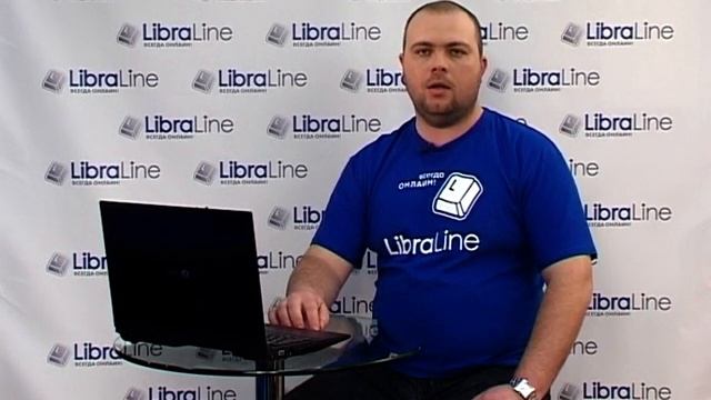 Правила эксплуатации устройств с блоками питания смотреть онлайн