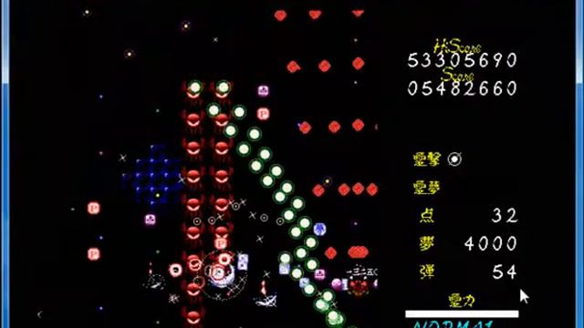 Lotus Land Story Stage 3 - Bad Apple :D смотреть онлайн