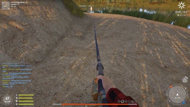 Белуга каспийская 621кг. Русская рыбалка 4 смотреть онлайн