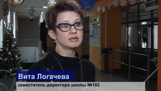 Карантин по гриппу и ОРВИ смотреть онлайн
