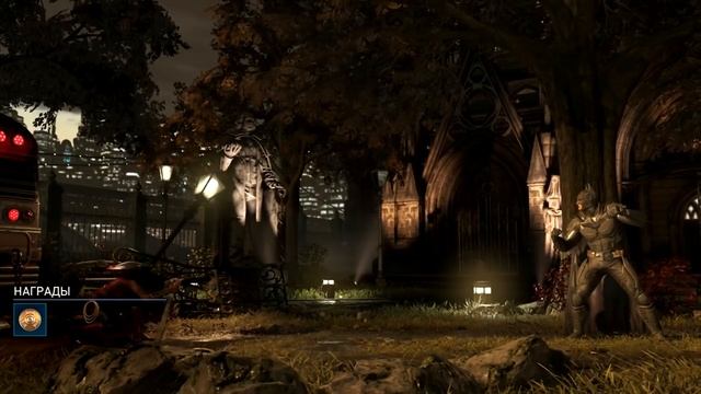 Прохождение Injustice 2 — Часть 1: Падение Бога · [PS4 Pro] смотреть онлайн