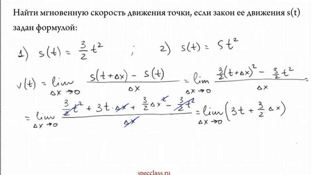 ГДЗ Алимов 10-11 класс. Задание 782 - bezbotvy смотреть онлайн