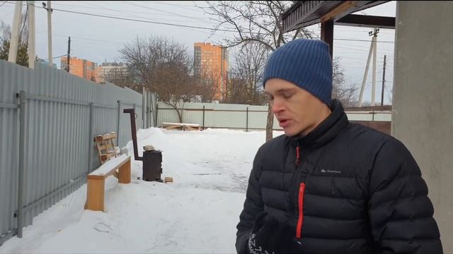 Отзыв Pro Bio 5