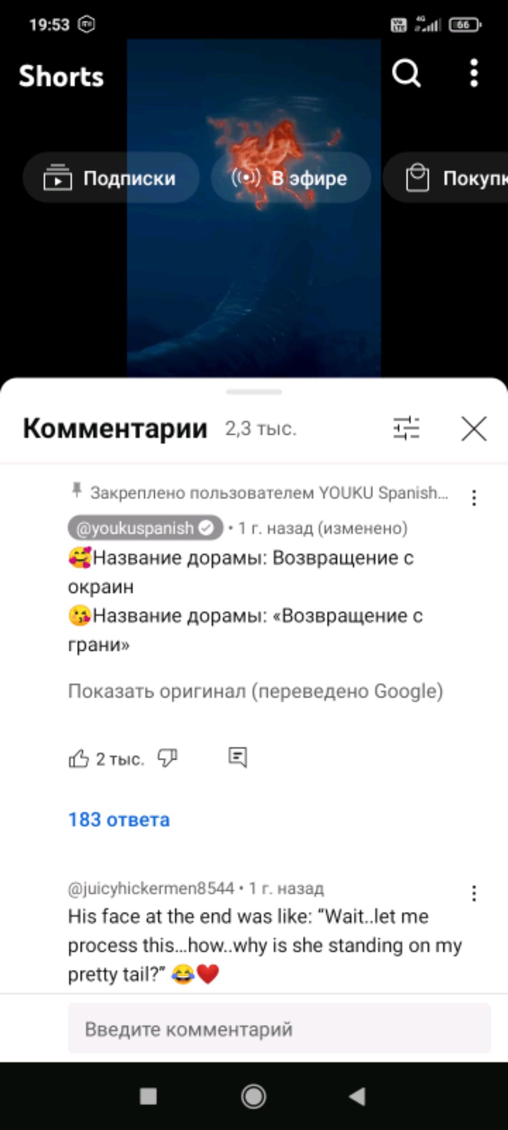 стрим просто так с матами смотреть онлайн