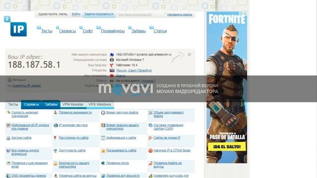 Проверка магазина Samp-store.ru | Кинули ?!