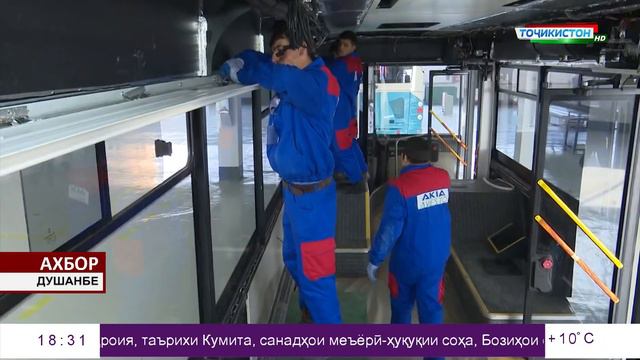 Автобусҳои нав дар ш. Душанбе смотреть онлайн