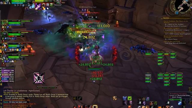 Destiny 2's Biggest Changes (Part 2)- Matchmaking & Clans...finally. смотреть онлайн