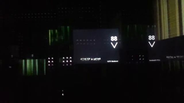 Быстрый и красивый лифт в Дубай смотреть онлайн