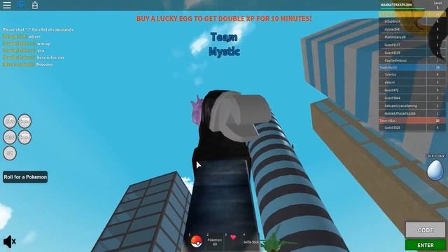 Реальный Покемон ГО в Роблокс - МОЙ СЛОУПОК!!! ROBLOX POKEMON GO смотреть онлайн