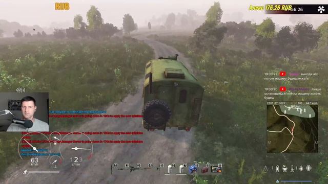 DayZ - [RU] Raiden 3 PVE X5 Loot | Missions | (14 день) смотреть онлайн