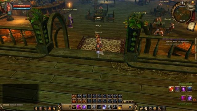 Полная 3D камера.