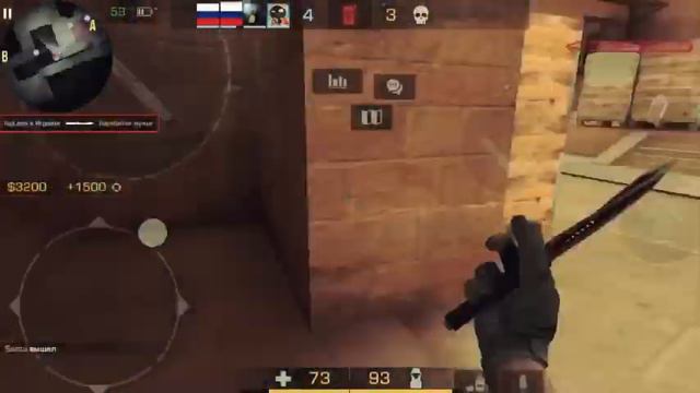 я приду когда зацветет весна❤️🔥|iphone 7