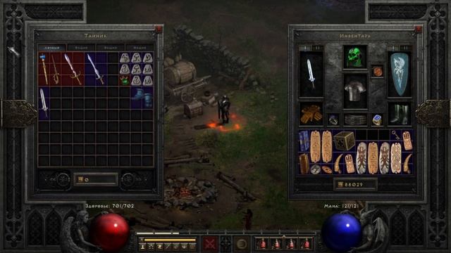 Как можно одеть паладина после "нормы" Diablo 2 Resurrected смотреть онлайн