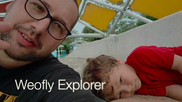 Опыт использования Weofly Explorer, сравнение с HK7 Ultra в конце