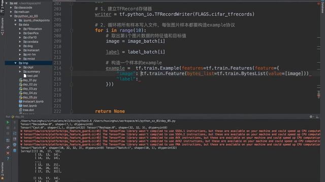 23 深度学习丨06 文件读取分析存储丨05tfrecords文件的读取与存储 смотреть онлайн