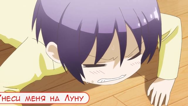 Топ 7 Лучшие Аниме Комедии 2020 смотреть онлайн