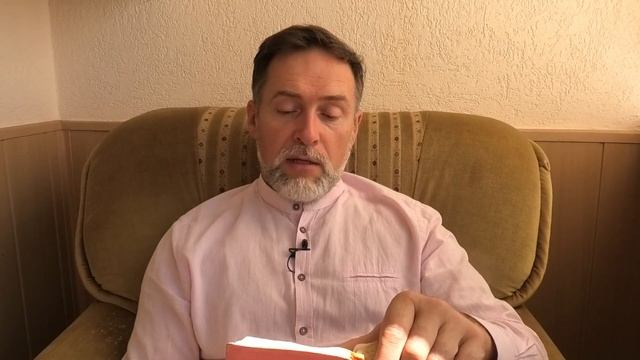 Комментарии на Евангелие от Иоанна 17 глава с 1 по 3 стихи. Сия же есть жизнь вечная - да знают Теб смотреть онлайн
