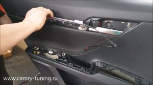 Подсветка дверных карт Камри 70 - Автотехцентр Camry Tuning